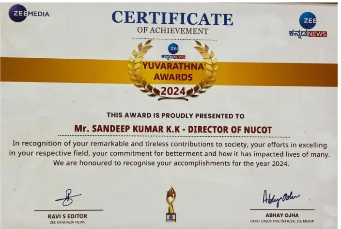 Nucot Award 4